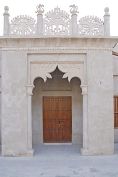 Arab Gate