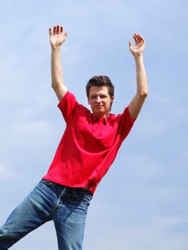 Jubilation