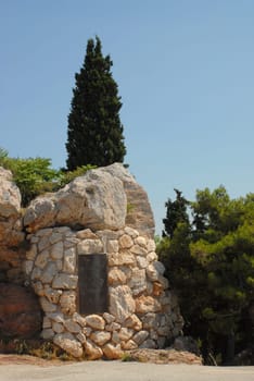 Athens Areopagus Display Board