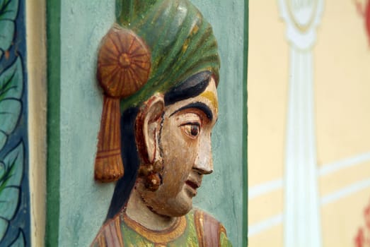 relief