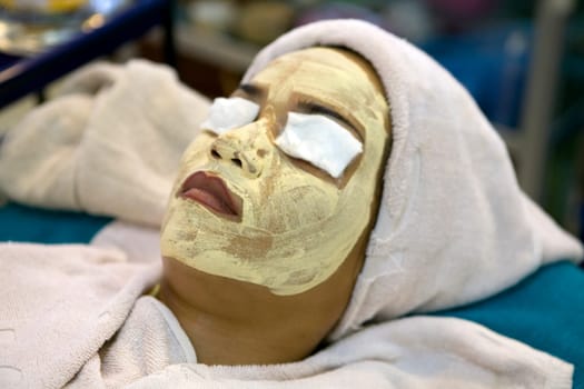 Face mask