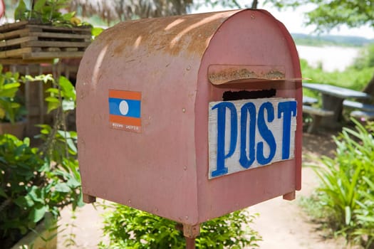 Laotian Mailbox