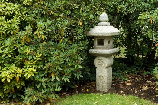 Japanese Lantern