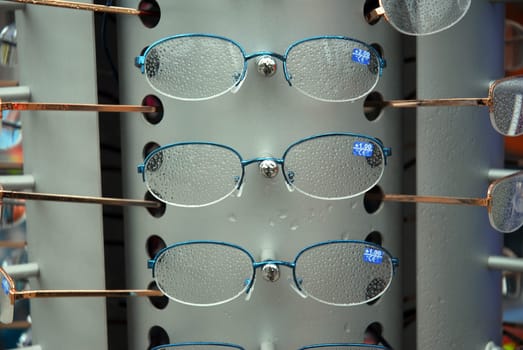 Glasses