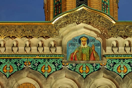 RUSSIAN CHAPEL