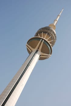 Tower of Liberation