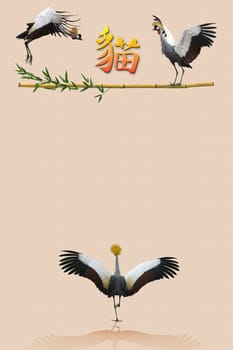 Chinese Horoscope The Cat