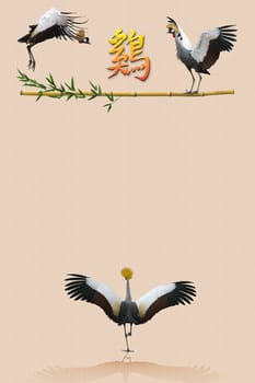 Chinese Horoscope The Rooster