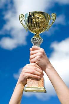 trophy
