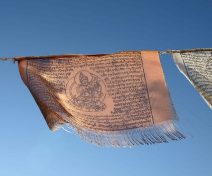 Prayer flag from Tibet