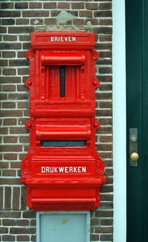 Mailbox 2545