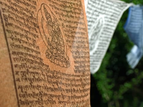 Prayer flag in the wind