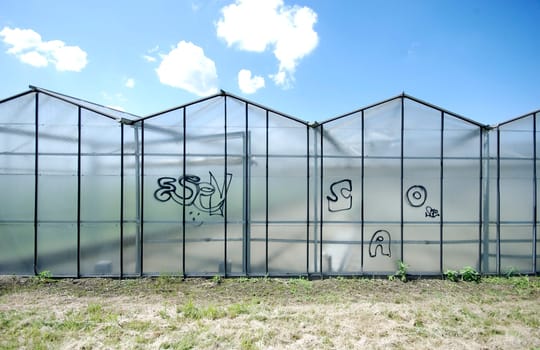 Nursery