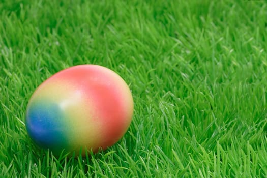An Easter egg
