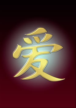 chinese love