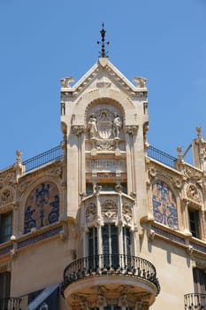 Gran Hotel Palma
