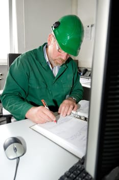 Industrial Office