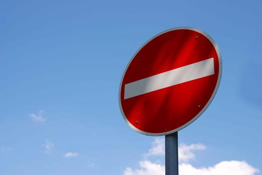No entry