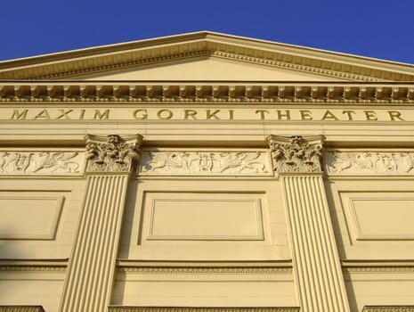 Maxim Gorki Theater,Germany,Berlin