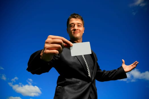 Take my card 2