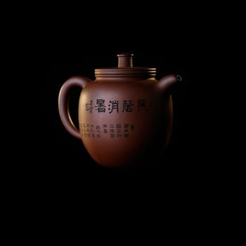 Oriental Tea-set