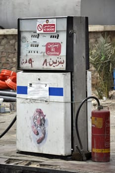 Fuel pump