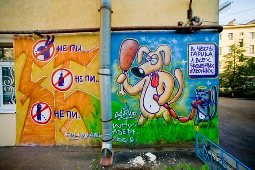 Grafiti