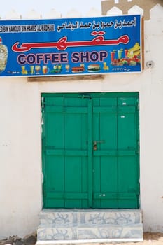 Coffee Shop