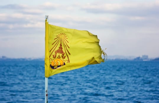 Royal Thailand flag