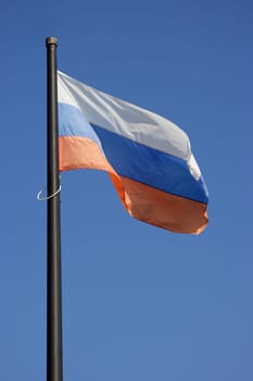 Flag of Russian Republic