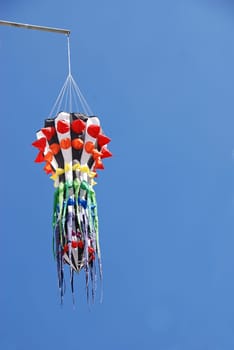 Wind chime