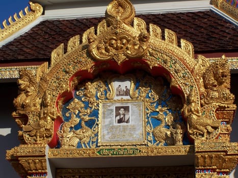 Part of the entrance gate