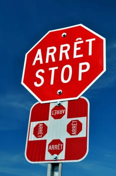 Bilingual French English stop sign