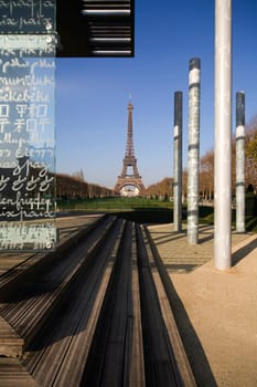 Wall of Peace and Eiffel Tower