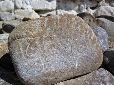 Mani Stone