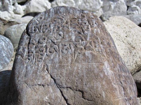 Mani Stone
