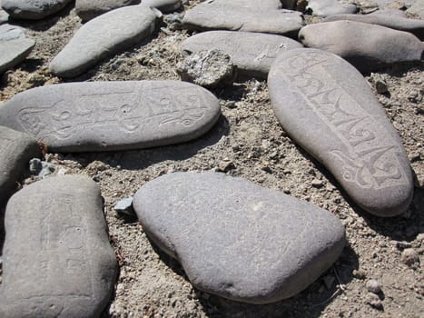 Mani Stones