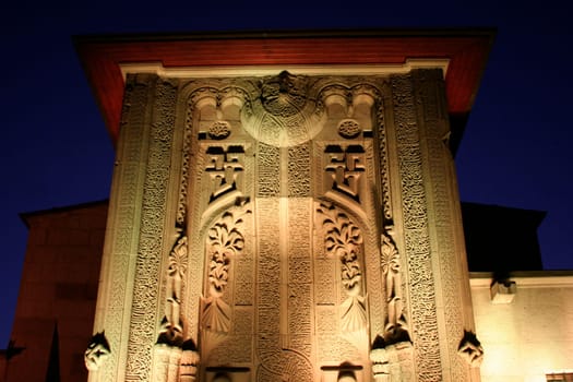 ince minared medresah, konya