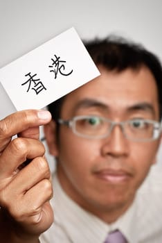 businessman travel