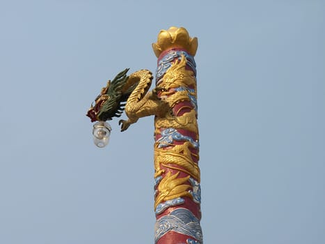 Colorful Lamp