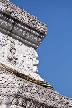 Temple
