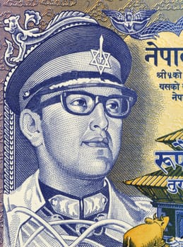 Birendra Bir Bikram