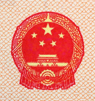 Chinese Arms