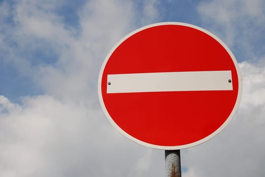 No entry