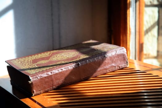Quran