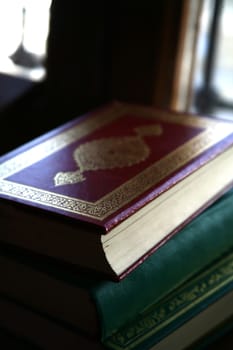 Quran