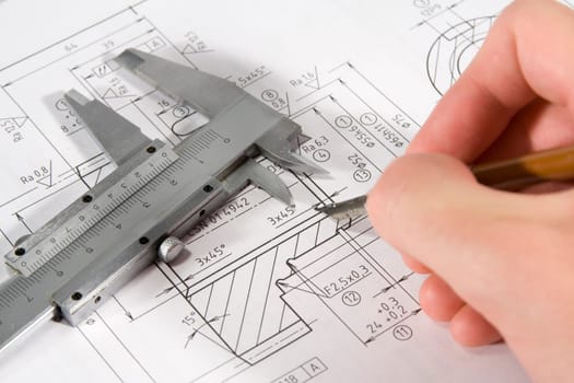 Engineering