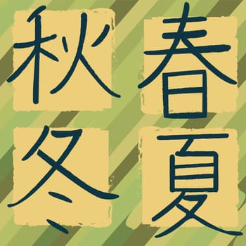 Japanese seasons