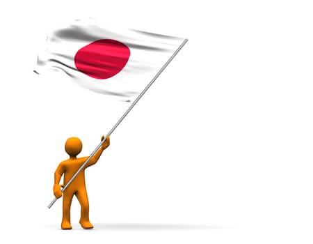 Japan Fan