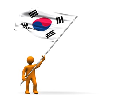 South Korea Fan